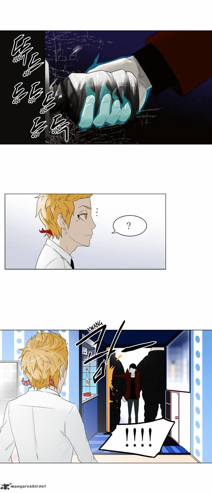 Tower of God, Chapter 81 image 12